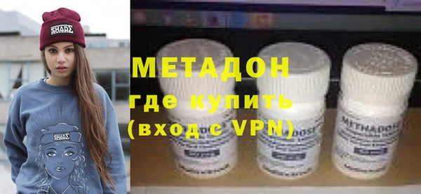 марки lsd Волосово
