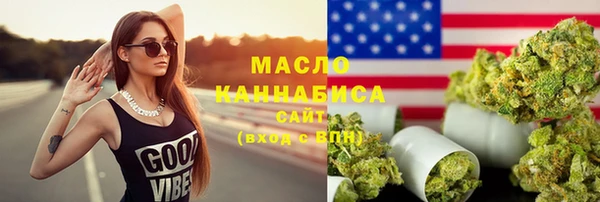 а пвп мука Михайлов