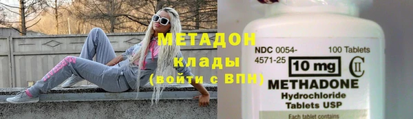 a pvp Володарск
