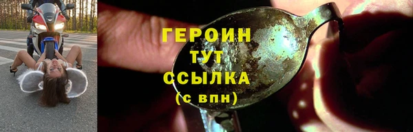 spice Верея