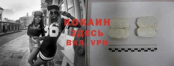 a pvp Володарск