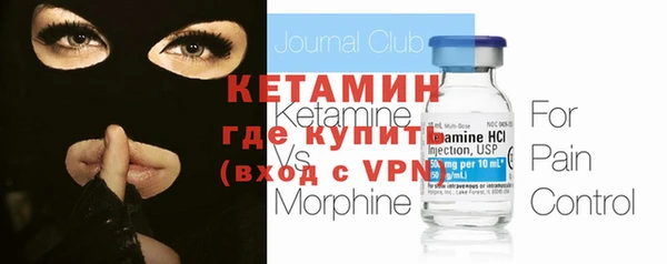 таблы Верхний Тагил
