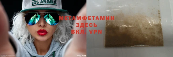 a pvp Володарск