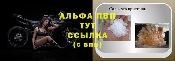 a pvp Володарск