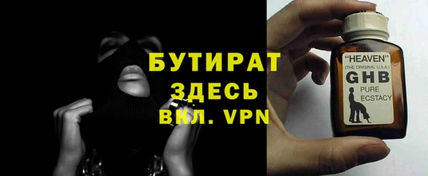 кокаин премиум Наволоки