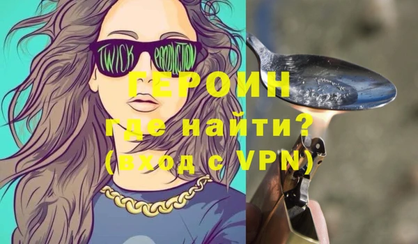а пвп мука Михайлов