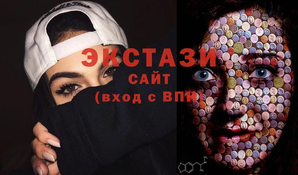 кокаин премиум Наволоки