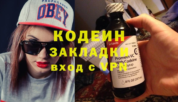 a pvp Володарск