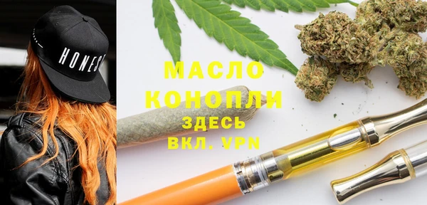a pvp Володарск