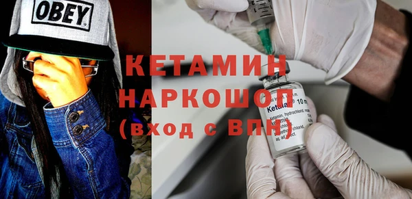 марки lsd Волосово