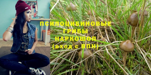марки lsd Волосово