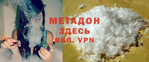 кокаин премиум Наволоки
