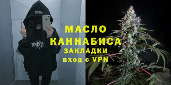 крисы Михайловка