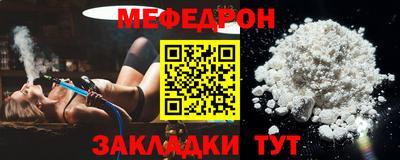 кокаин VHQ Гатчина