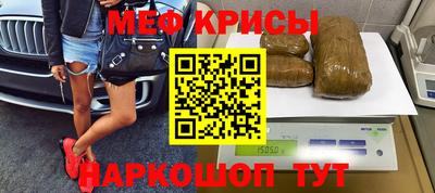 ALPHA PVP Балаково