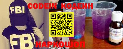 кокаин Будённовск