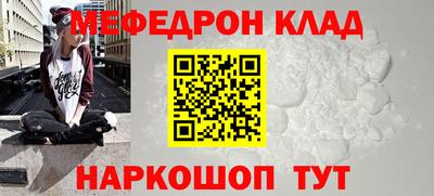 бошки Бугуруслан
