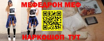наркотики Гагарин