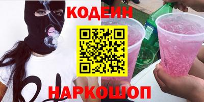 бошки Бугуруслан