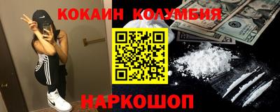 бошки Бугуруслан