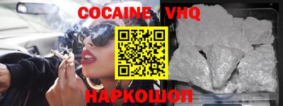 бошки Бугуруслан