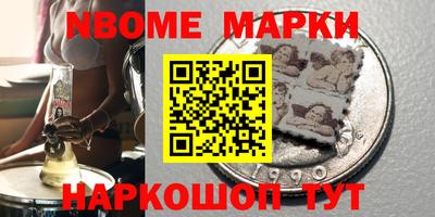 бошки Бугуруслан