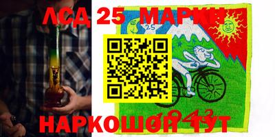 бошки Бугуруслан