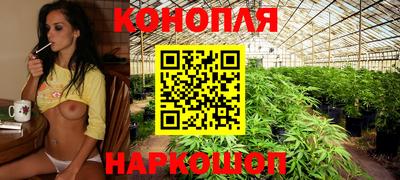 кокаин Будённовск