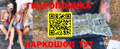 кокаин Будённовск
