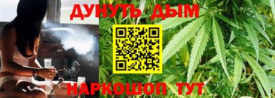 кокаин Будённовск