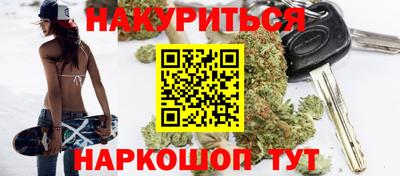 бошки Бугуруслан