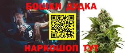 ALPHA PVP Балаково