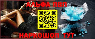 кокаин Будённовск