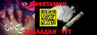 бошки Бугуруслан