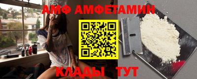 гашишное масло Балашиха