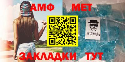mdpv Гай