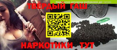 кокаин Будённовск
