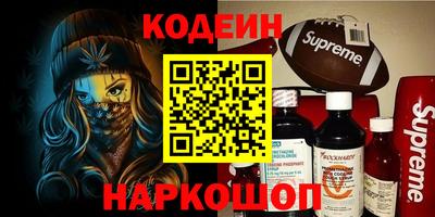 бошки Бугуруслан
